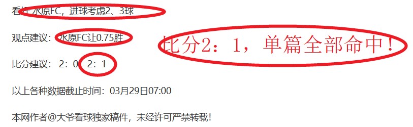 巴塞罗那未,计划引进库,库雷利亚,双赢彩票开奖查询,开奖结果,互动预测平台,实时开奖,手机开奖查询