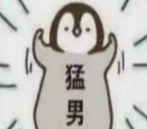 南美杯专家,质合分析,卡利美洲防,双赢彩票开奖查询,开奖结果,互动预测平台,实时开奖,手机开奖查询