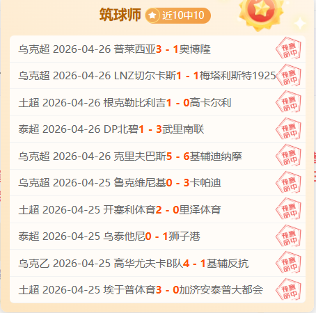 双赢彩票,资讯,双赢彩票开奖查询,双赢彩票开奖查询,开奖结果,互动预测平台,实时开奖,手机开奖查询