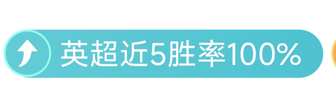 双赢彩票,资讯,双赢彩票开奖查询,双赢彩票开奖查询,开奖结果,互动预测平台,实时开奖,手机开奖查询