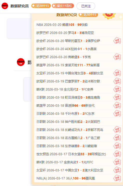 双赢彩票,资讯,双赢彩票开奖查询,双赢彩票开奖查询,开奖结果,互动预测平台,实时开奖,手机开奖查询
