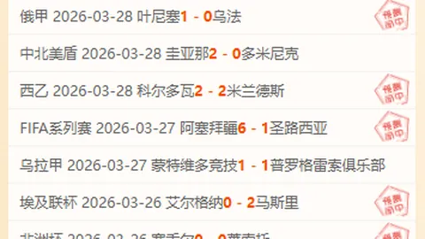 奥博隆主场预测：大乐透期号专家质合推荐前区十码