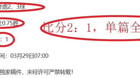 巴塞罗那未计划引进库库雷利亚，巴尔德和坎塞洛足矣