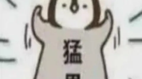 南美杯专家质合分析：卡利美洲防守质变，连胜期号挑战加剧