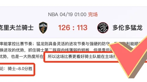 埃及超史莫哈6胜5期 专家质合分析前区十码推荐