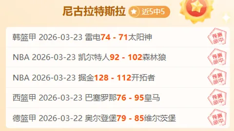双赢彩票 资讯 123912 dgh