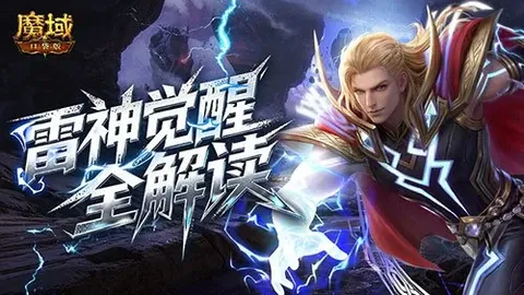 双赢彩票 资讯 003604 gjz