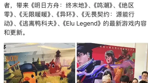 双赢彩票 资讯 125336 uvu