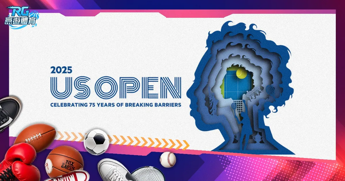 亚冬会特辑,媒体中心体,验记,双赢彩票开奖查询,开奖结果,互动预测平台,实时开奖,手机开奖查询