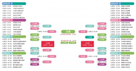 孙颖莎乒乓,球热身挥动,如意金箍棒,双赢彩票开奖查询,开奖结果,互动预测平台,实时开奖,手机开奖查询