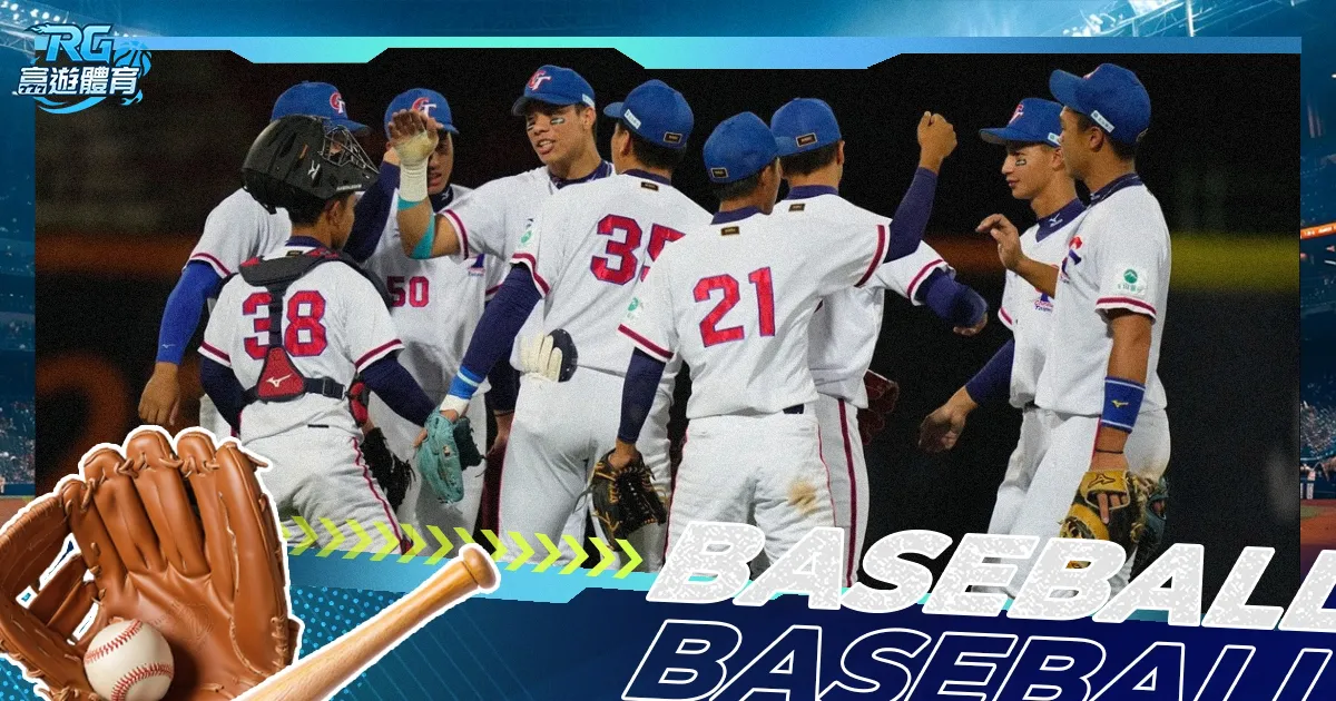 欧国联决赛,次回合西班,牙对荷兰,双赢彩票开奖查询,开奖结果,互动预测平台,实时开奖,手机开奖查询