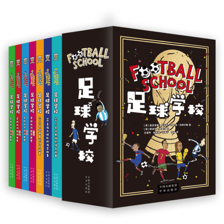 杭州亚残运,会举重赛场,感人瞬间,双赢彩票开奖查询,开奖结果,互动预测平台,实时开奖,手机开奖查询