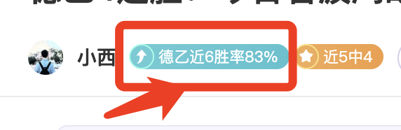 辽宁女足夺,得全国青少,年三大球运,双赢彩票开奖查询,开奖结果,互动预测平台,实时开奖,手机开奖查询