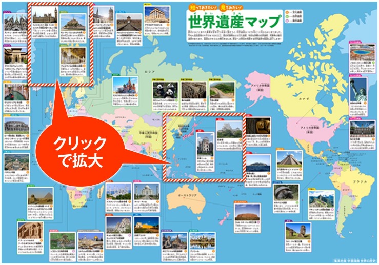 伊萬攜手國,足迎新加坡,豪取三连胜,双赢彩票开奖查询,开奖结果,互动预测平台,实时开奖,手机开奖查询