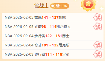 激战德甲,点高潮对决,奥格斯堡与,双赢彩票开奖查询,开奖结果,互动预测平台,实时开奖,手机开奖查询