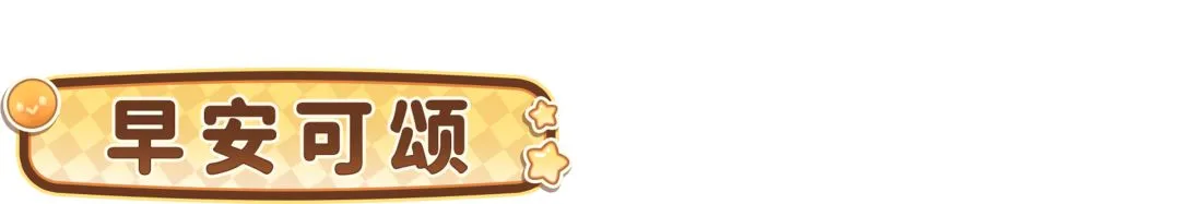 揭秘昨夜激,的背后,数据与状态,双赢彩票开奖查询,开奖结果,互动预测平台,实时开奖,手机开奖查询