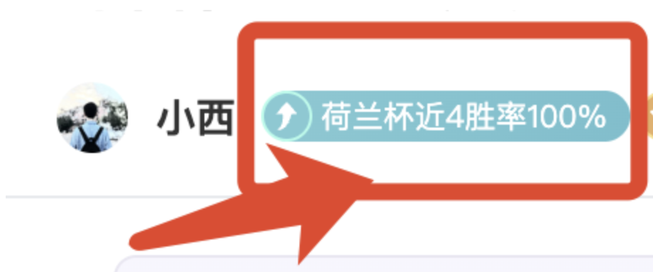 申花亚冠八,强折戟,中超球队全,双赢彩票开奖查询,开奖结果,互动预测平台,实时开奖,手机开奖查询