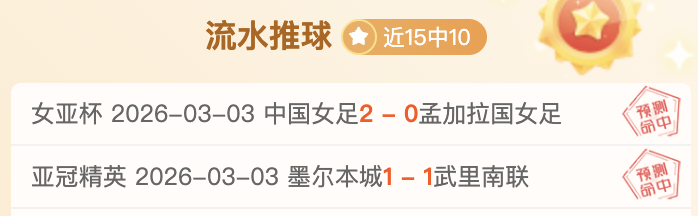 年文职人员,招考正式拉,开帷幕,双赢彩票开奖查询,开奖结果,互动预测平台,实时开奖,手机开奖查询
