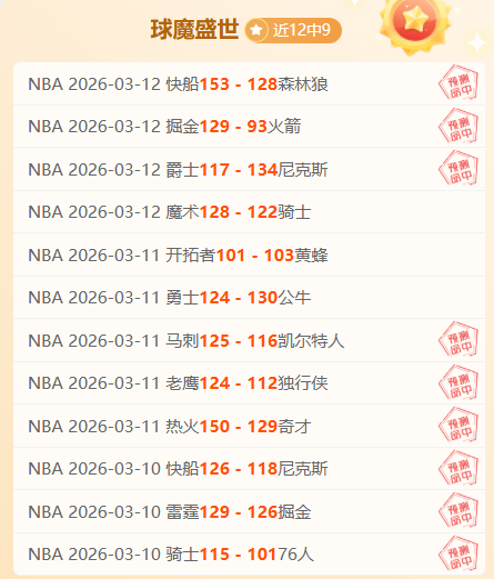 大乐透期号,阿甲专家推,质合分析前,双赢彩票开奖查询,开奖结果,互动预测平台,实时开奖,手机开奖查询