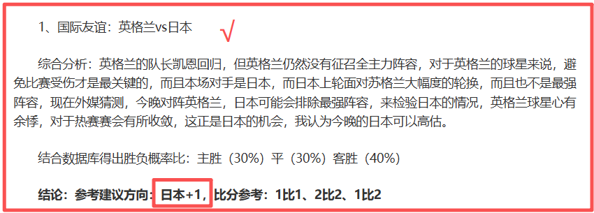 布拉格斯拉,维亚防线危,机解析,双赢彩票开奖查询,开奖结果,互动预测平台,实时开奖,手机开奖查询