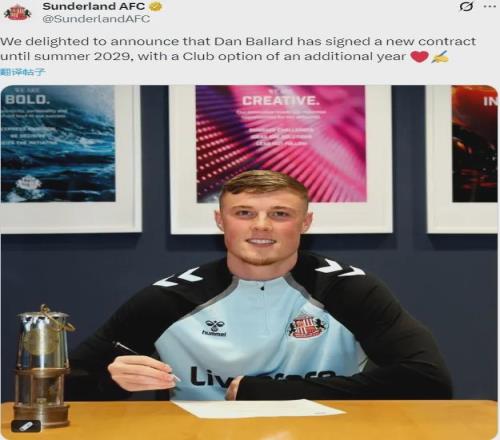 曼联女足欧,冠赛后缅怀,慕尼黑空难,双赢彩票开奖查询,开奖结果,互动预测平台,实时开奖,手机开奖查询