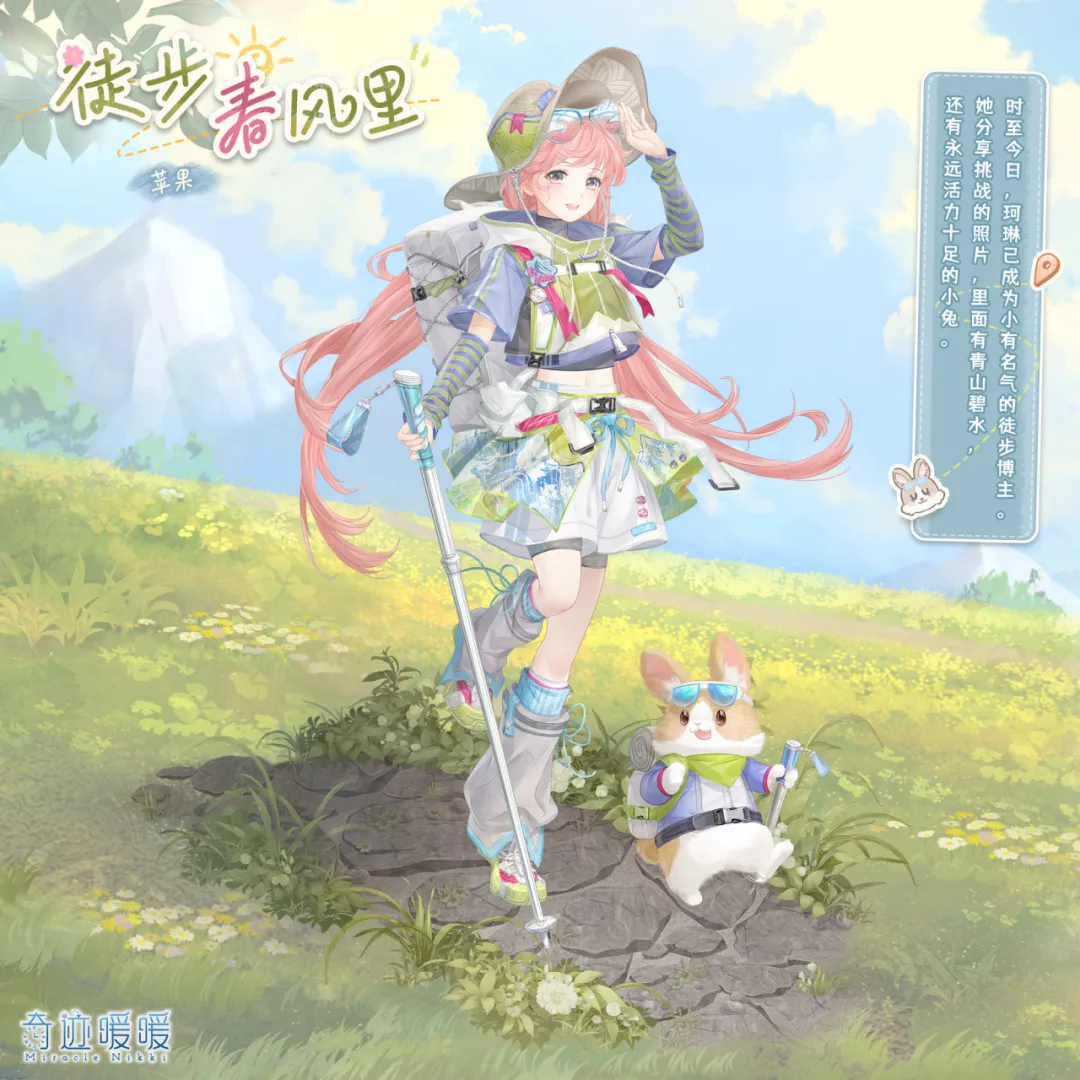 阿尔忒弥斯,号宇航员安,全着陆,双赢彩票开奖查询,开奖结果,互动预测平台,实时开奖,手机开奖查询