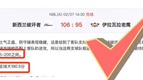 C罗开场4分钟双响，尤文图斯意甲第8轮2-0击败卡利亚里