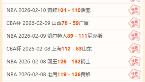 特朗普加沙言论引争议，德国总理斥其为“可耻丑闻”