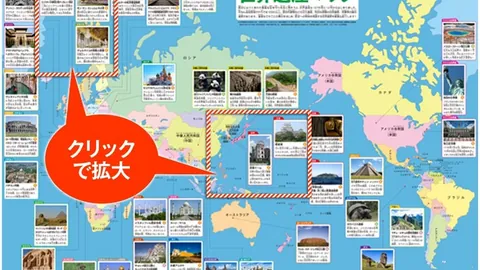 伊萬攜手國足迎新加坡，豪取三连胜在望