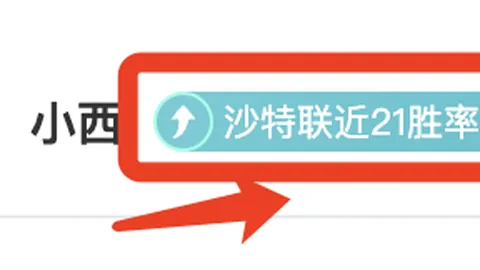 陳肇鈞助港足走出低谷，重返賽場展現驚人戰力