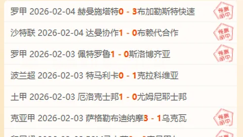 生机勃发，肥田待耕新篇章