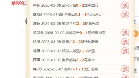 米勒成克莱童年偶像，库里被誉为顶级射手