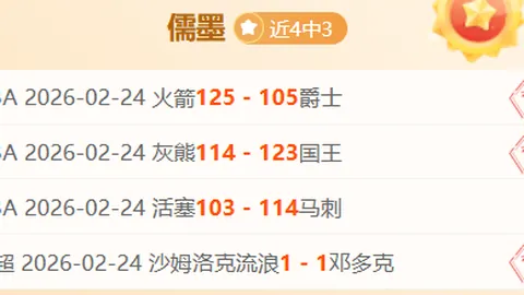 鲁尼20岁内心纠葛，独以这种方式寻求慰藉！