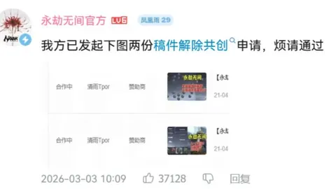 李璇解读：中超“土帅之争”浙江队领跑，四强中哪队将首位迎本土教练？