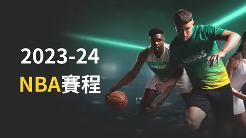 大乐透期号专家免费推荐：质合分析前区十码攻略